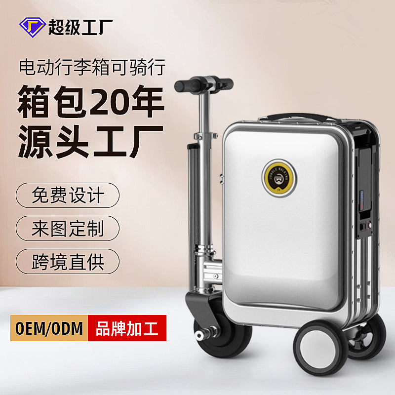 [3C Certification] Electric Suitcase Can Be Ridden in 2025 Suitcase with Super Long Battery Life 20inch Boarding Case Password