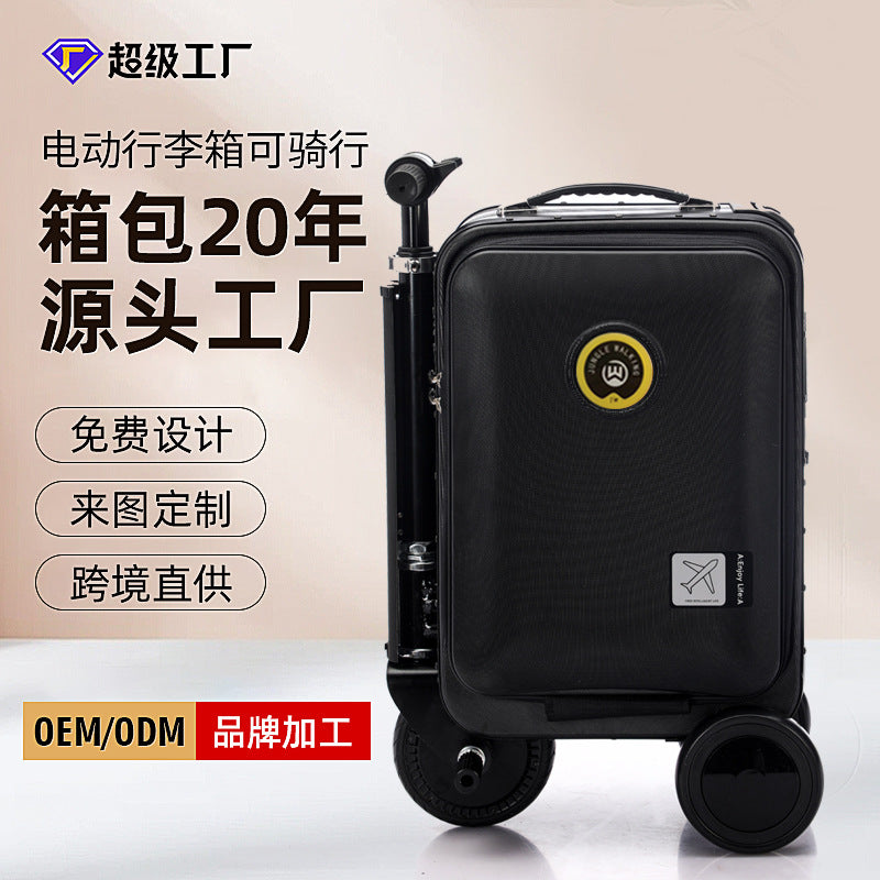 [3C Certification] Electric Suitcase Can Be Ridden in 2025 Suitcase with Super Long Battery Life 20inch Boarding Case Password