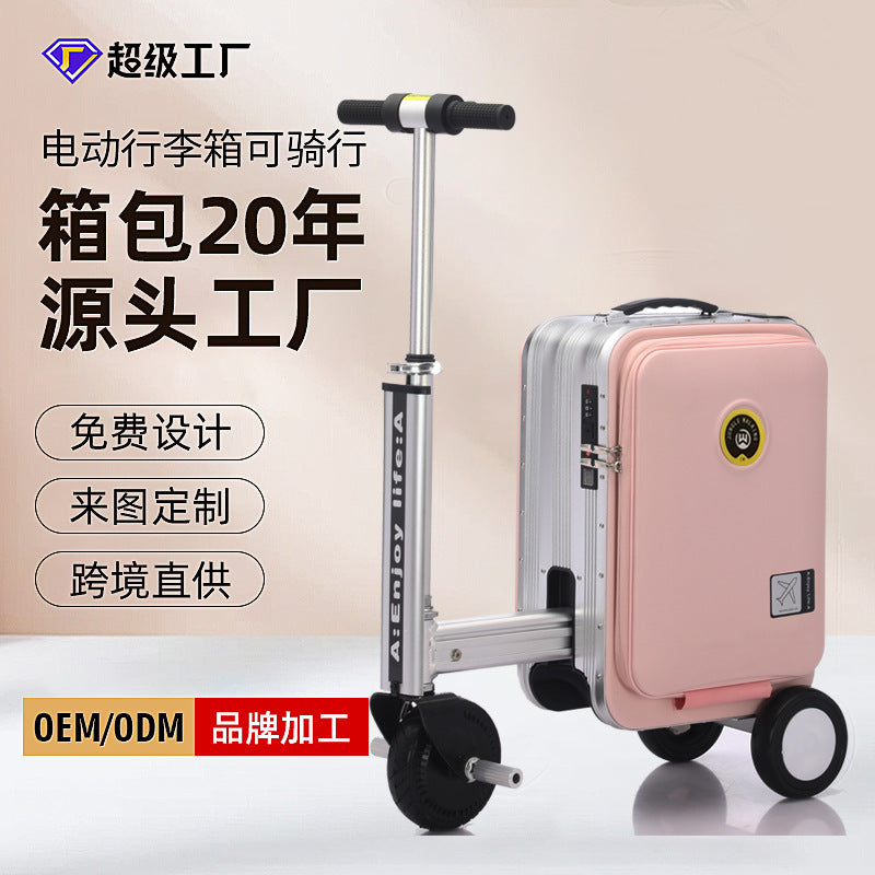 [3C Certification] Electric Suitcase Can Be Ridden in 2025 Suitcase with Super Long Battery Life 20inch Boarding Case Password