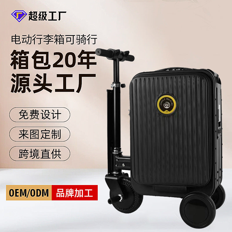 [3C Certification] Electric Suitcase Can Be Ridden in 2025 Suitcase with Super Long Battery Life 20inch Boarding Case Password
