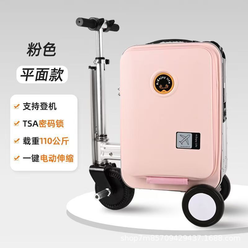 [3C Certification] Electric Suitcase Can Be Ridden in 2025 Suitcase with Super Long Battery Life 20inch Boarding Case Password