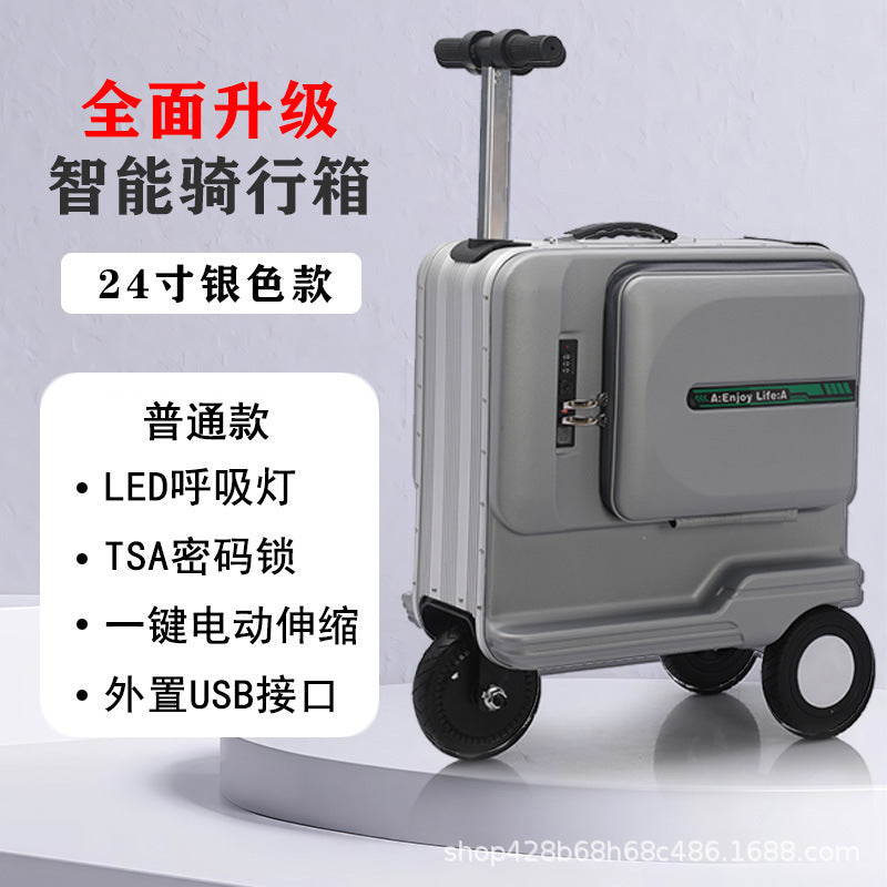 Airwheel Same Model 24inch Smart Riding Electric Suitcase Passenger Carrying Trolley Luggage for Boarding and Checked Baggage