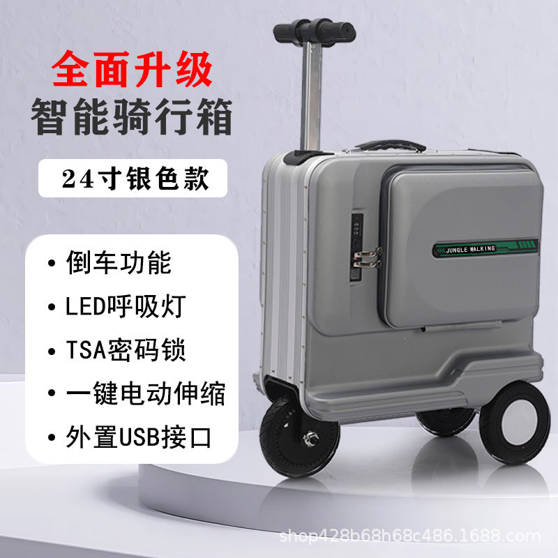 Airwheel Same Model 24inch Smart Riding Electric Suitcase Passenger Carrying Trolley Luggage for Boarding and Checked Baggage