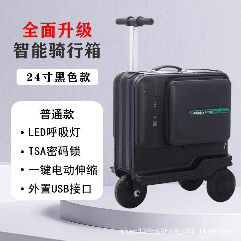 Airwheel Same Model 24inch Smart Riding Electric Suitcase Passenger Carrying Trolley Luggage for Boarding and Checked Baggage